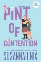 Cover of Pint of Contention