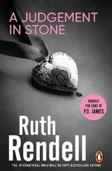 Cover of Judgement in Stone