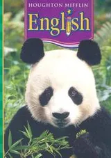 Cover of Houghton Mifflin English