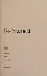 Cover of The samurai