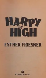 Cover of Harpy High