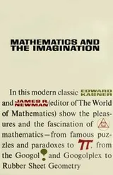 Cover of Mathematics and the Imagination