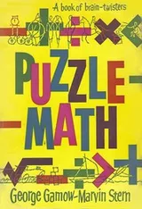Cover of Puzzle-math