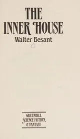 Cover of The Inner House