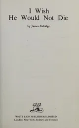 Cover of I wish he would not die