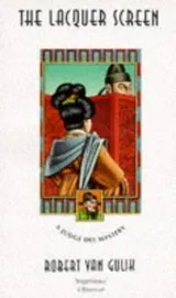 Cover of The lacquer screen