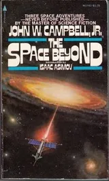 Cover of Space Beyond