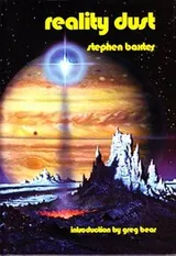 Cover of Reality Dust