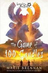 Cover of Game of 100 Candles