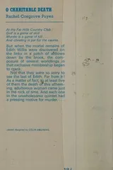 Cover of O charitable death