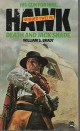 Cover of Death and Jack Shade