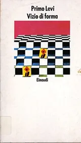 Cover of Vizio di forma