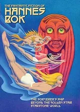 Cover of Fantastic Fiction of Hannes Bok