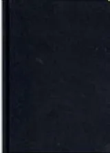 Cover of Introducing Forensic and Criminal Investigation