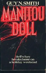 Cover of Manitou Doll