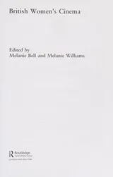 Cover of British women's cinema