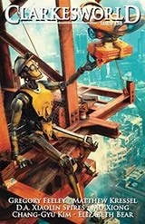 Cover of Clarkesworld Issue 158