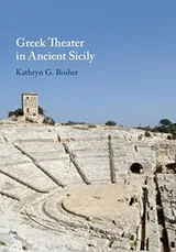Cover of Greek Theater in Ancient Sicily