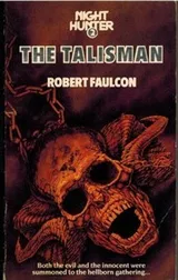 Cover of Night Hunter