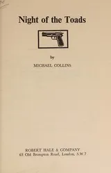 Cover of Night of the toads
