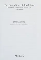 Cover of The geopolitics of South Asia