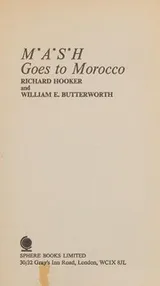 Cover of MASH goes to Morocco