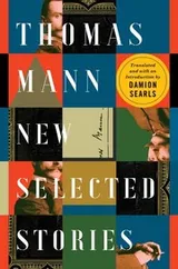 Cover of Thomas Mann