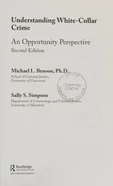 Cover of Understanding White-Collar Crime