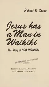 Cover of Jesus has a man in Waikiki