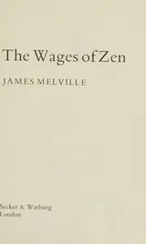 Cover of The wages of Zen