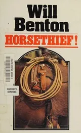 Cover of Horsethief