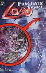 Cover of Fragtastic voyage