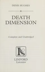 Cover of Death Dimension