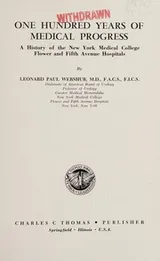 Cover of One hundred years of medical progress