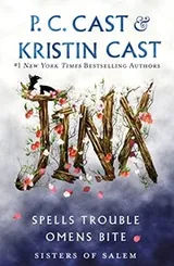 Cover of Jinx