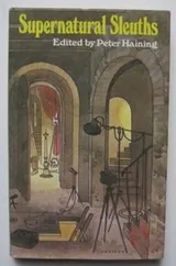 Cover of Supernatural sleuths