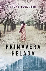 Cover of Primavera helada