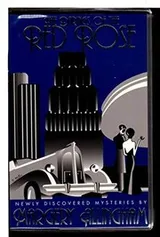 Cover of The darings of the red rose