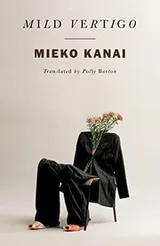Cover of Mild Vertigo