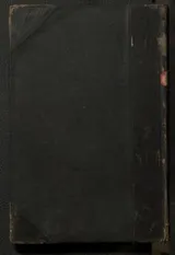 Cover of روايات البيان
