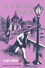 Cover of The Maras affair