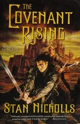 Cover of The Covenant Rising (Book One of the Dreamtime)