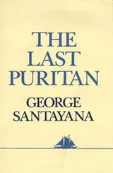 Cover of LAST PURITAN