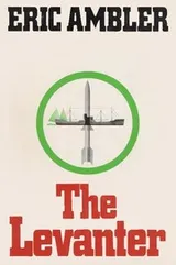 Cover of The Levanter