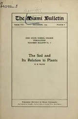 Cover of The soil and its relation to plants