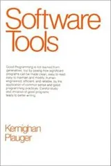 Cover of Software tools