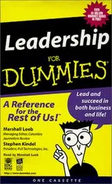 Cover of Leadership for Dummies (--for Dummies (New York, N.Y.).)