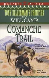Cover of Comanche Trail (THF#7) (Tony Hillerman's Frontier (New York, N.Y.).)