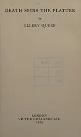 Cover of Death Spins the Plate
