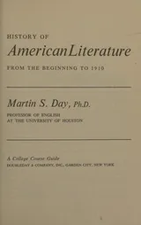 Cover of History of American literature